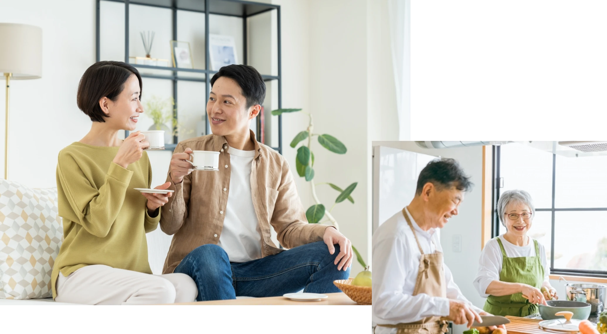 日々をなっと